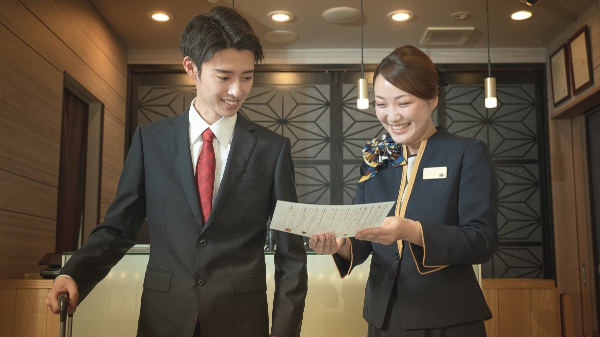 JR 上野站入谷口超級飯店