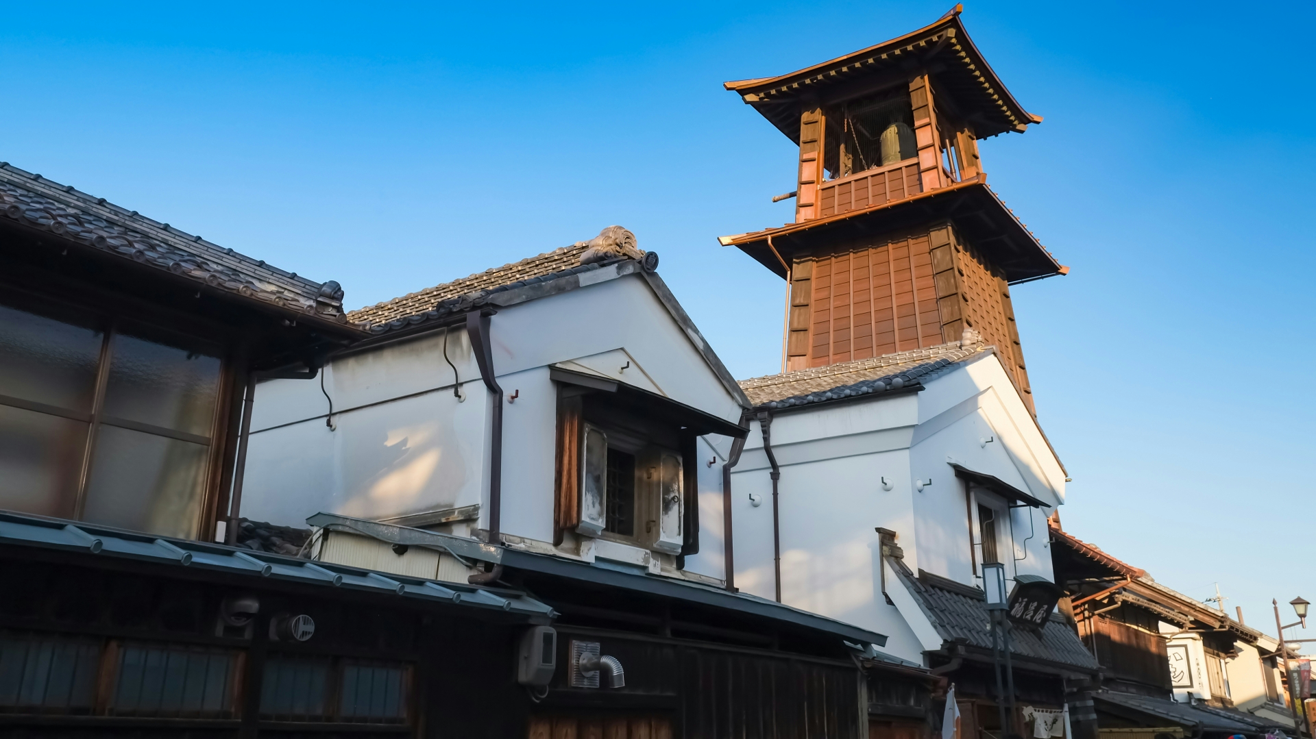 Super Hotel Saitama Kawagoe