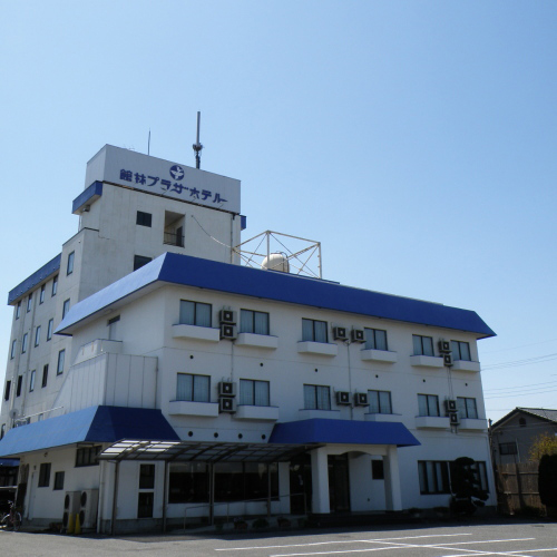 Tatebayashi Plaza Hotel