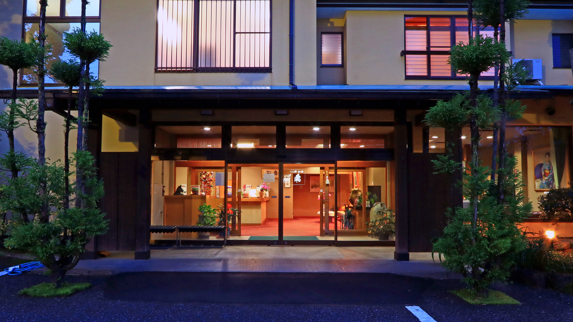 Gourmet Ryokan Kadofuji