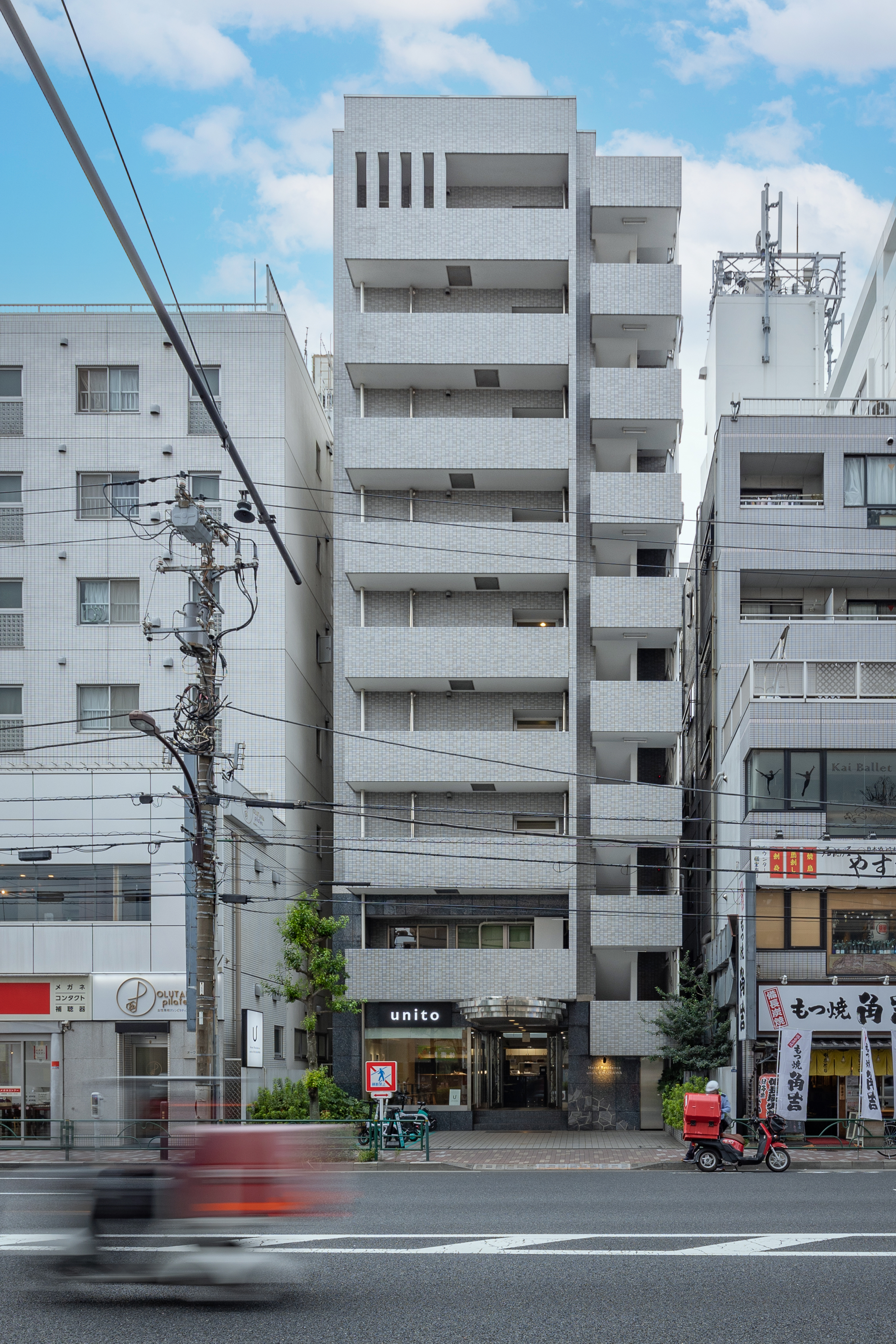 Hotel Residence unito KIKUKAWA