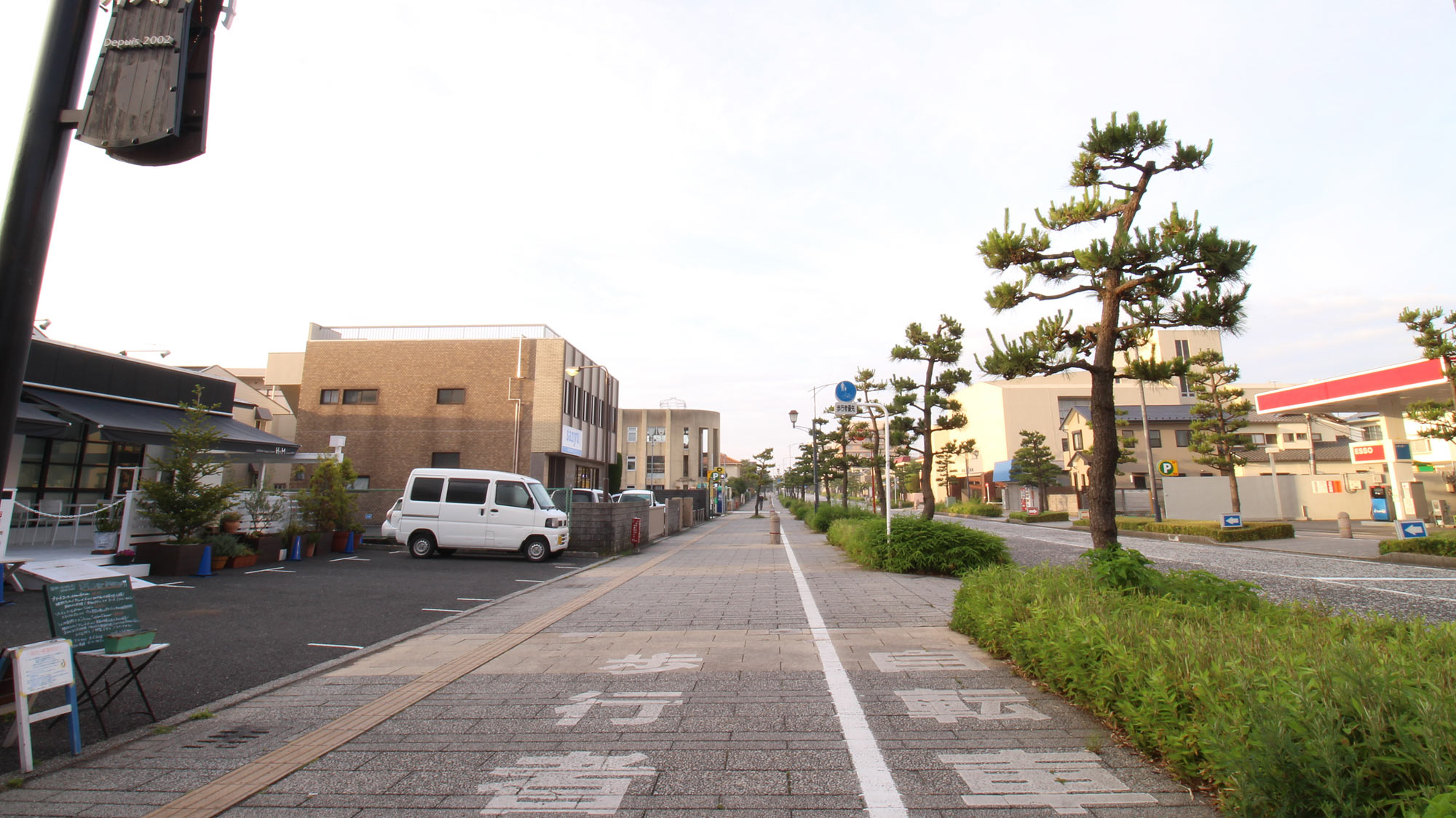 山一旅館