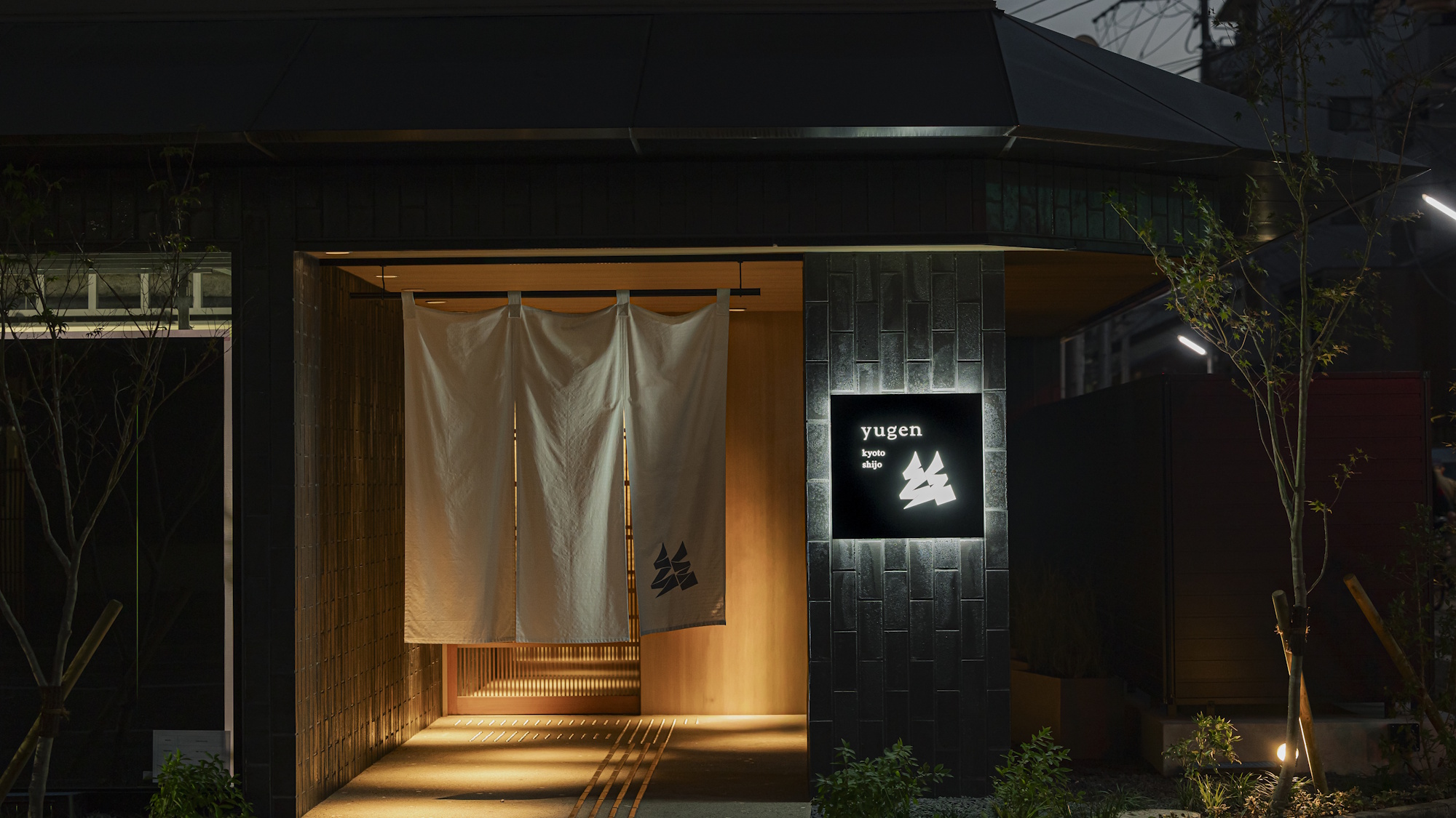 Yugen京都四条