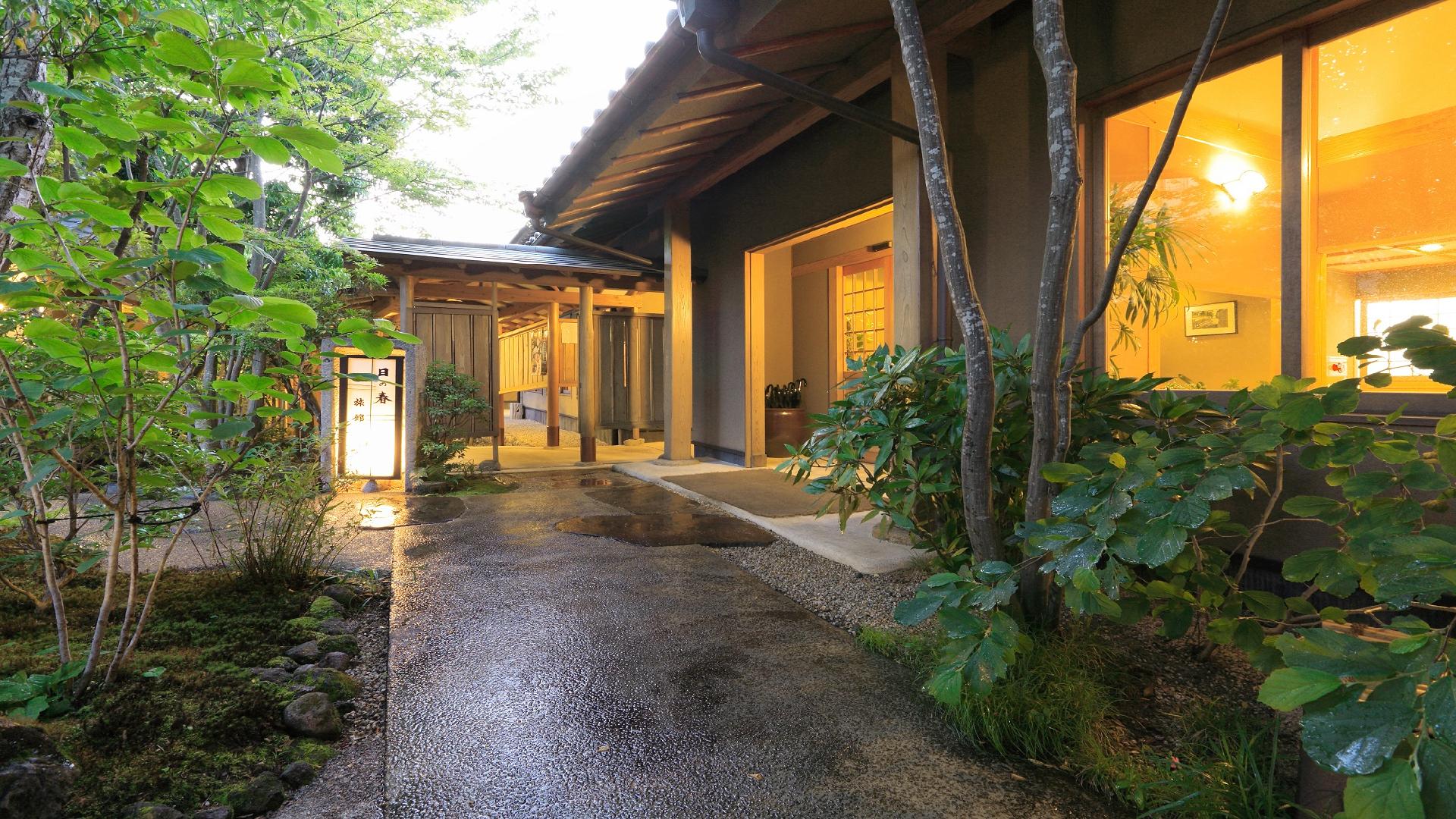 Yufuin Onsen Hinoharu Ryokan