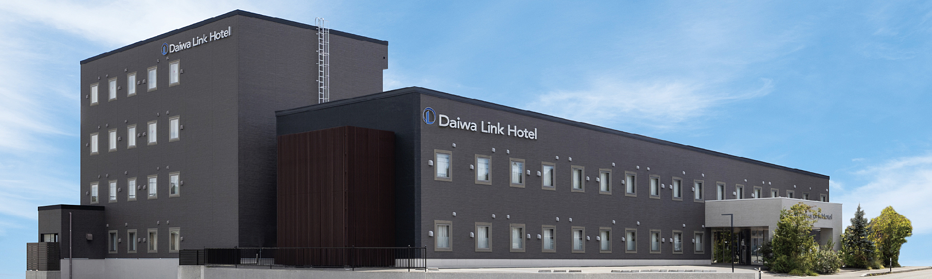 Daiwa Link Hotel Aizutajima