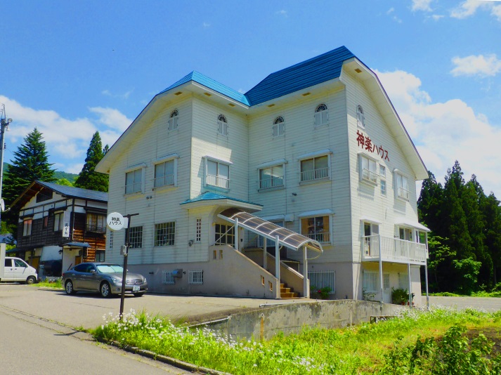 Kagura House