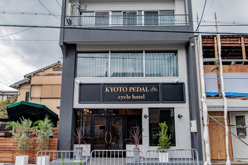 ＫＹＯＴＯ　ＰＥＤＡＬ