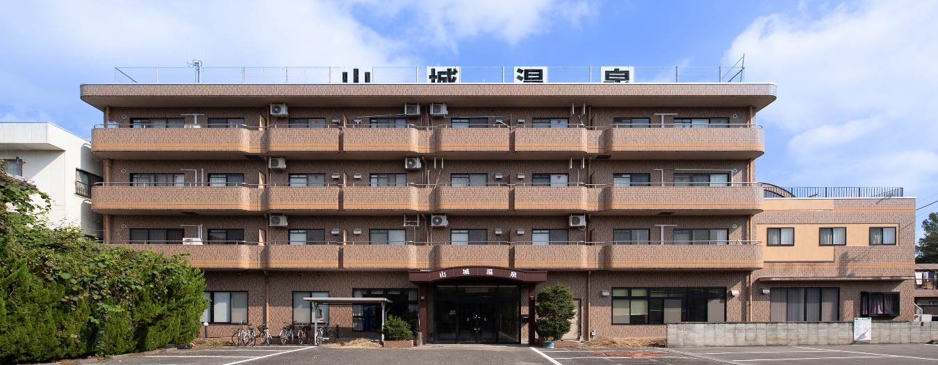 Tabist Hotel Yamashiro Onsen