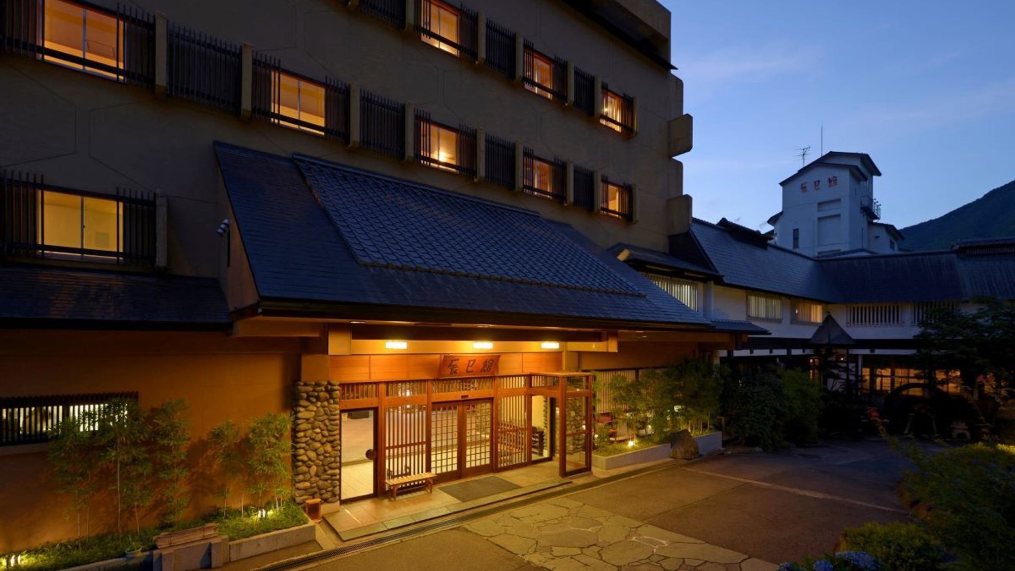 Kamimoku Onsen Tatsumikan