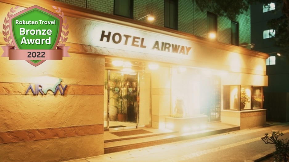 Hotel Airway