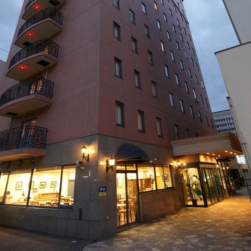 Fukuoka Floral Inn Nishinakasu