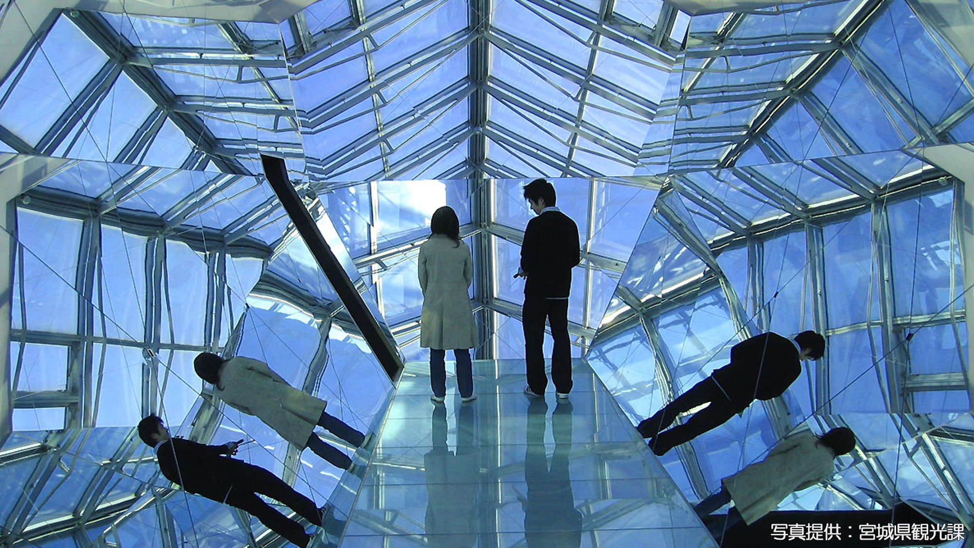 Naruko Onsen Hotel Kameya