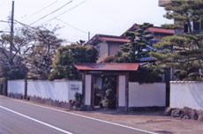 尾張溫泉郷　料理旅館　湯元館