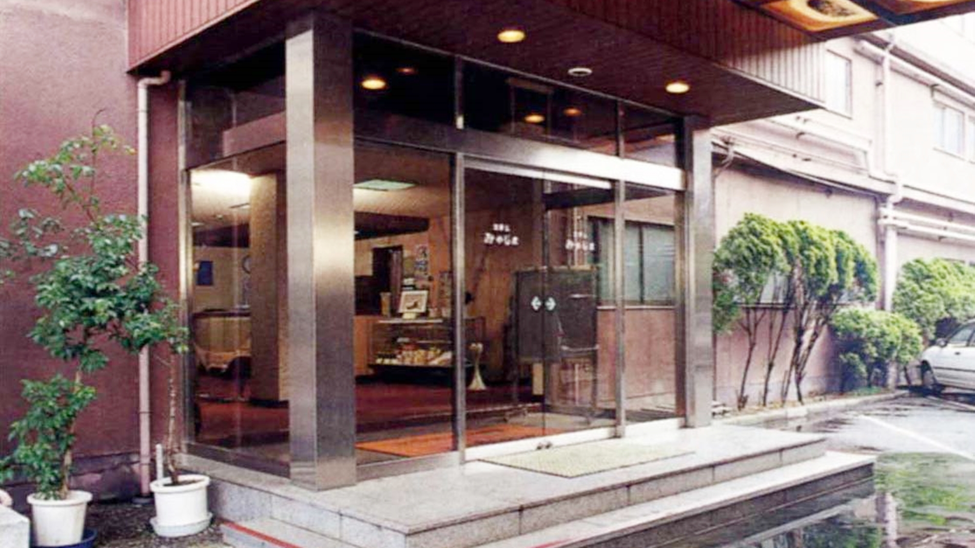 宫岛酒店