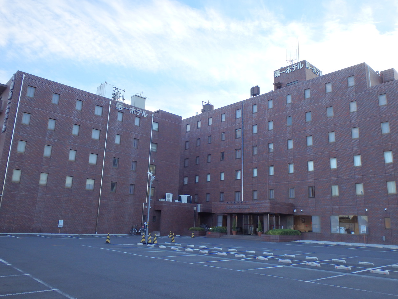 Iruma Daiichi Hotel