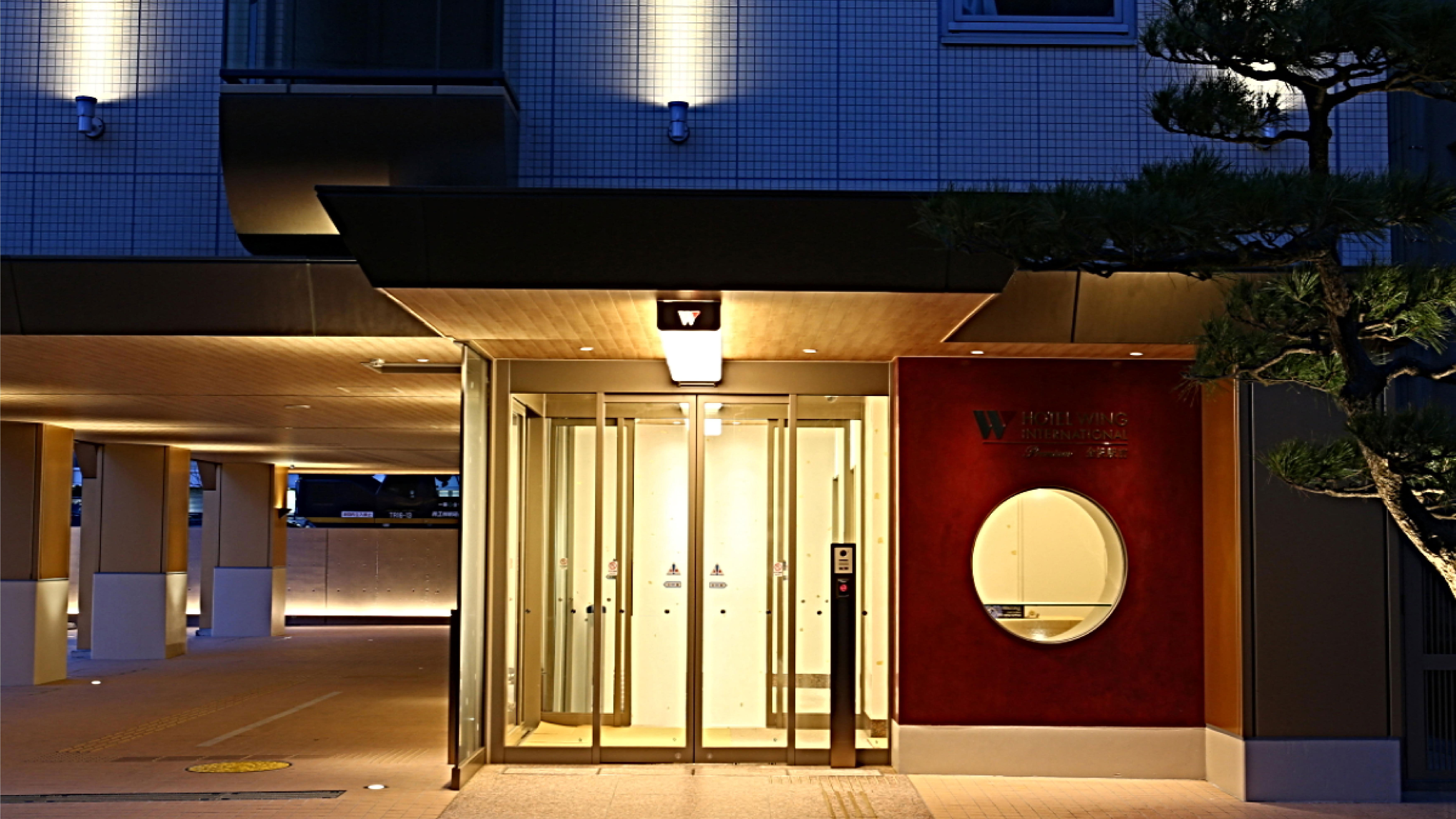 Hotel Wing International Premium Kanazawa Ekimae