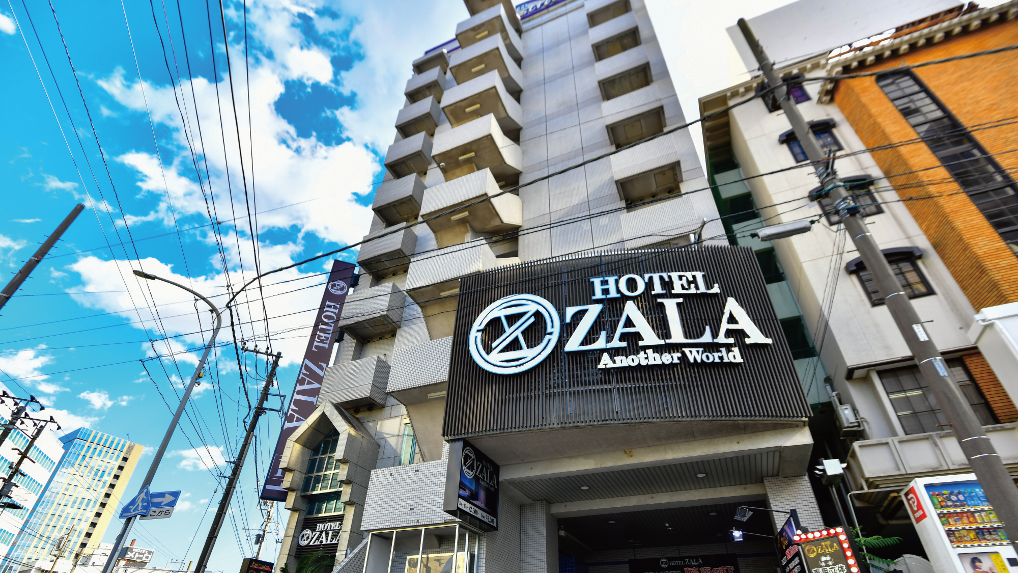 Hotel Zala