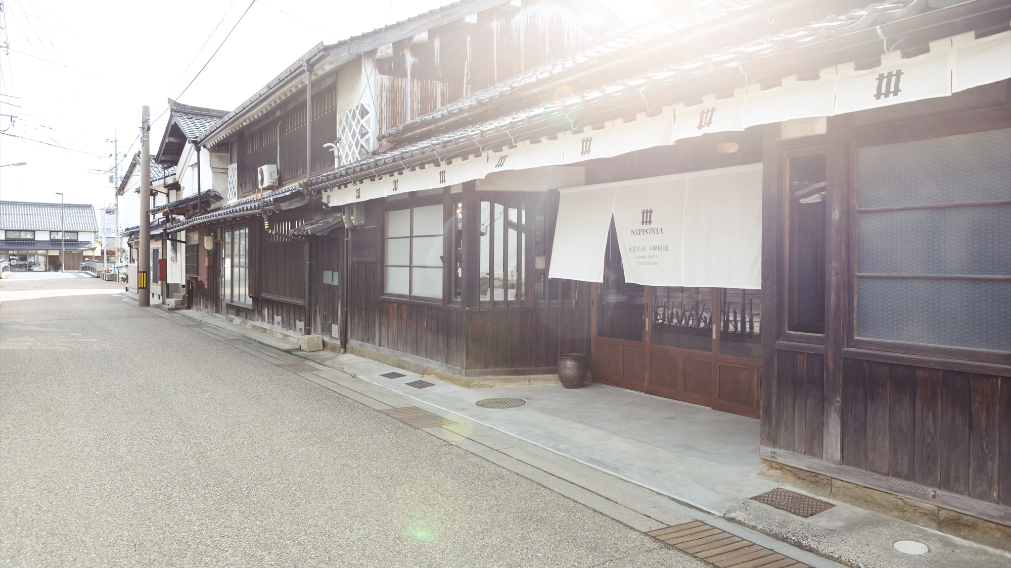 出雲平田木綿街道 Nipponia 旅館