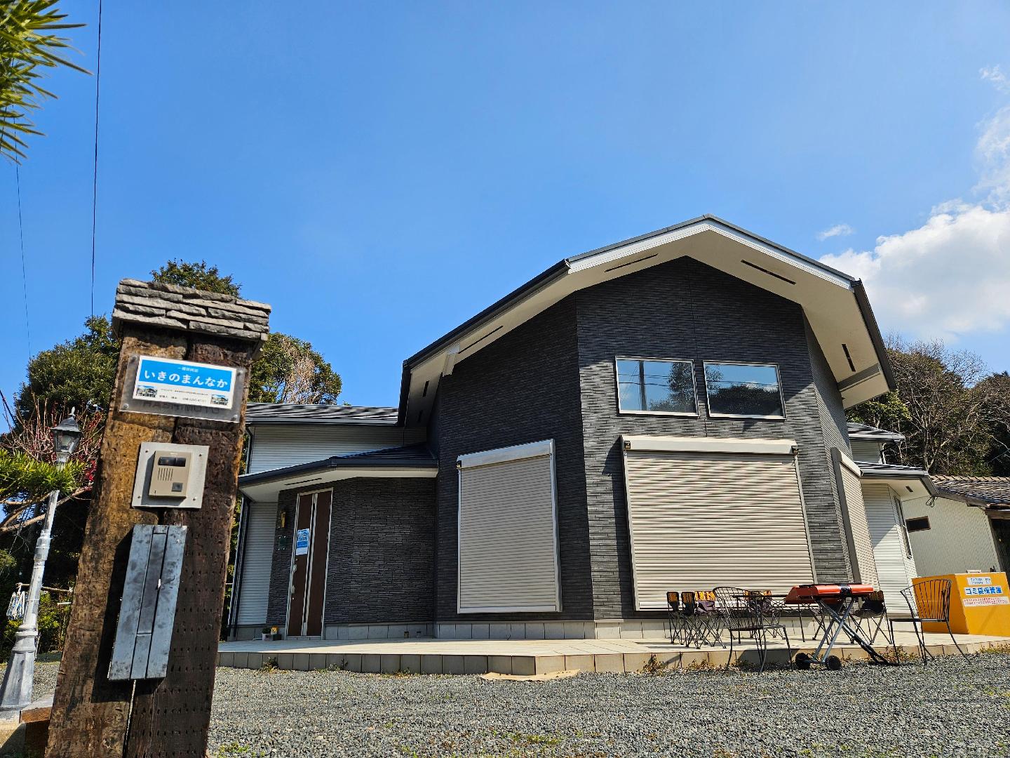 Iki no Mannaka出租度假屋