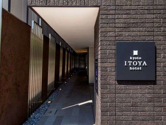 京都糸屋ホテル　ｋｙｏｔｏ　ＩＴＯＹＡ　ｈｏｔｅｌ