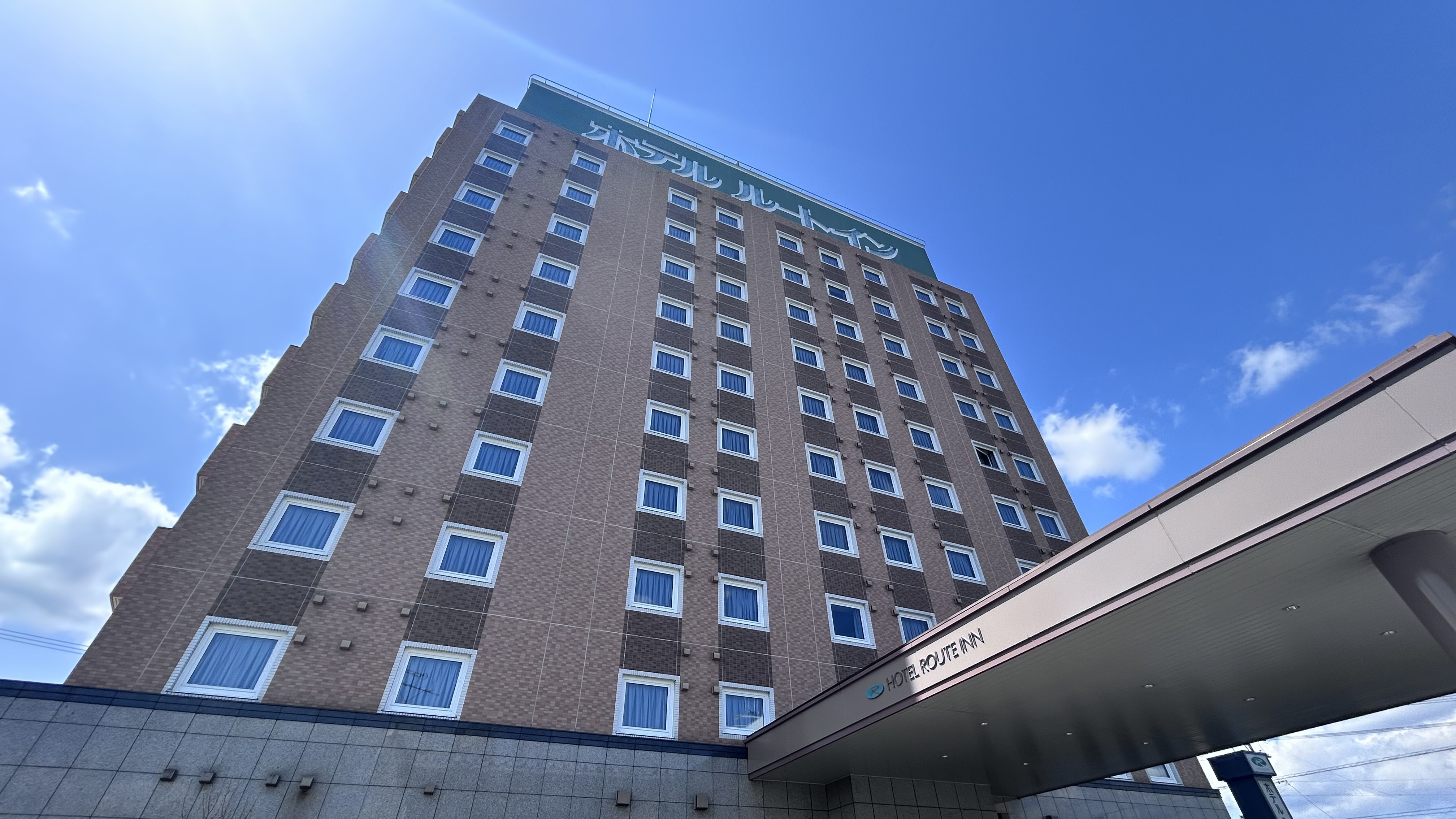Hotel Route-Inn Morioka Minami Inter