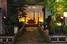 Hana Ryokan Iwatoya