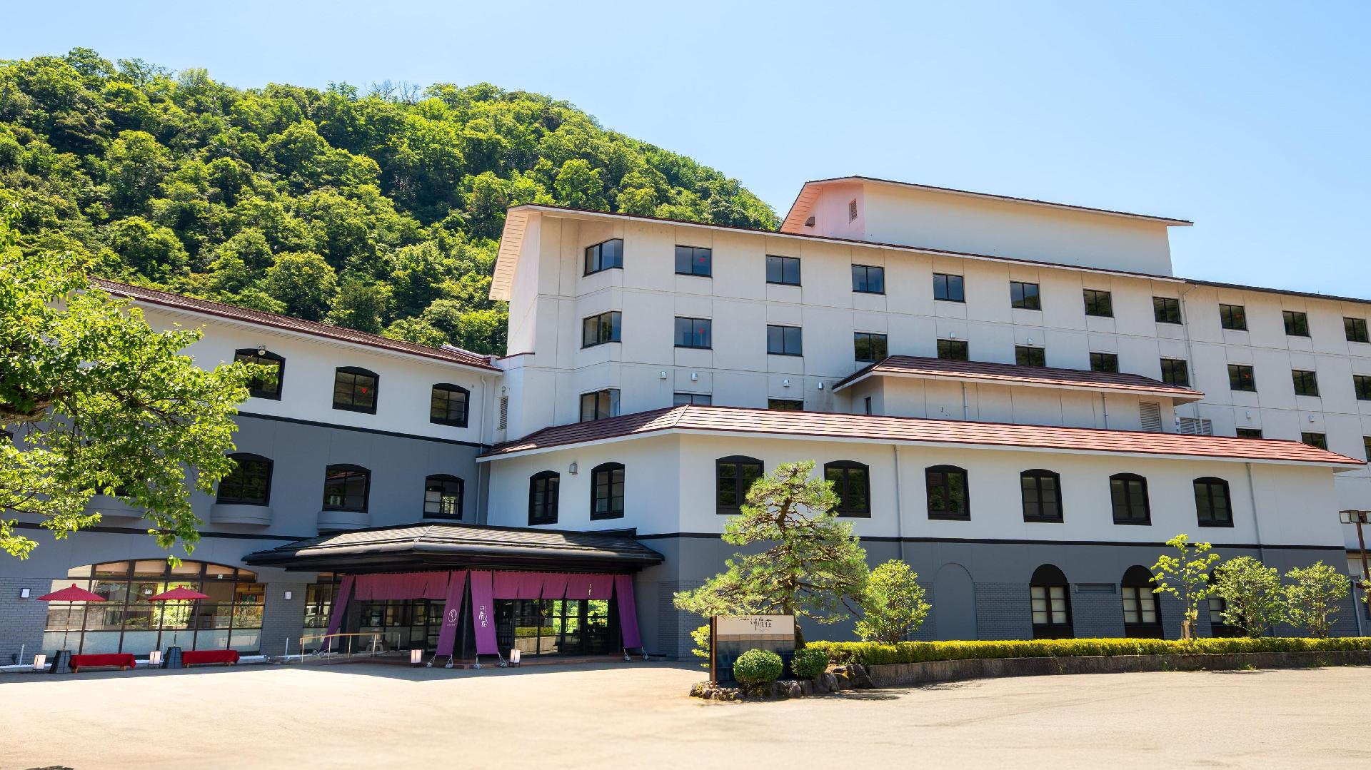 야마나카 온센 가지카소