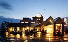 Hanamizuki Onsen Kihou