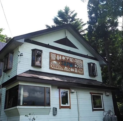 Guesthouse Sapmi