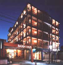 维筑紫野酒店