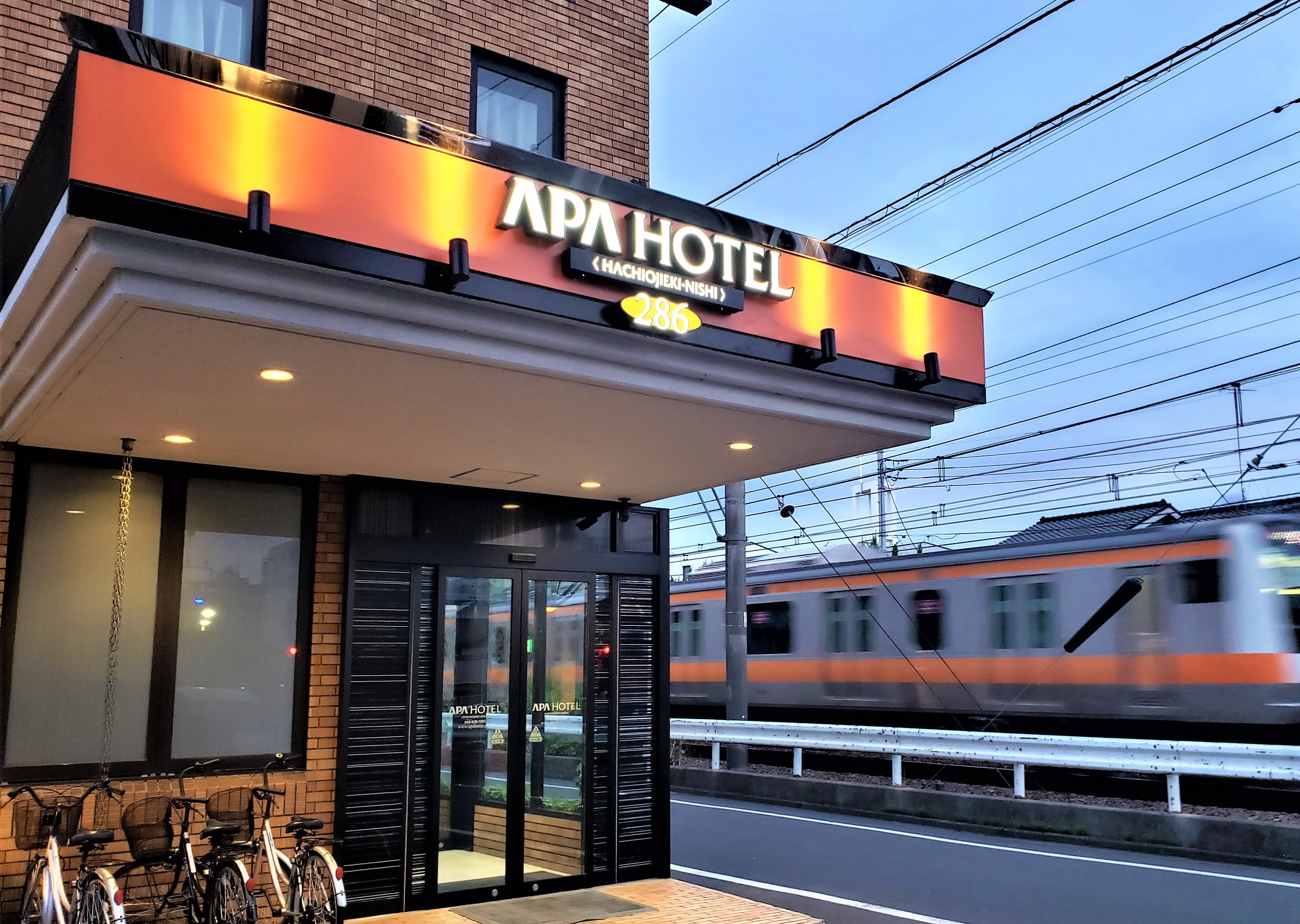 APA Hotel Hachioji-Eki Nishi
