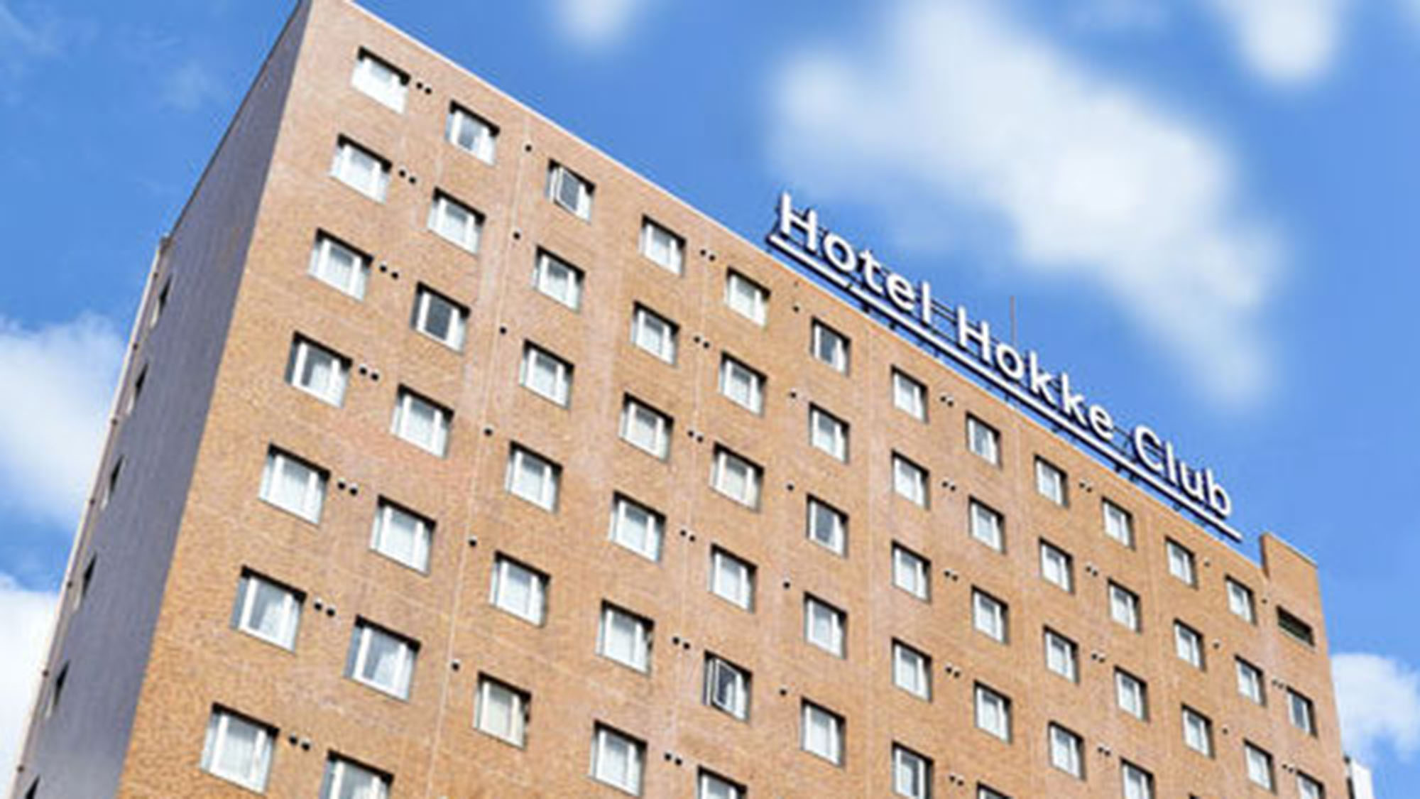 Hotel Hokke Club Niigata-Nagaoka