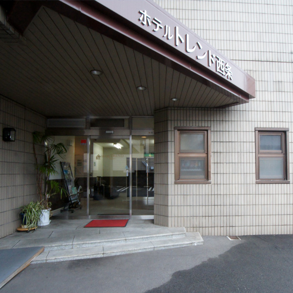 Hotel Trend Saijo