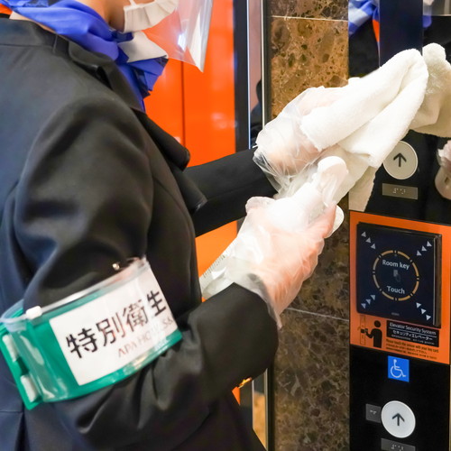 아파호텔 고베 산노미야 에키마에