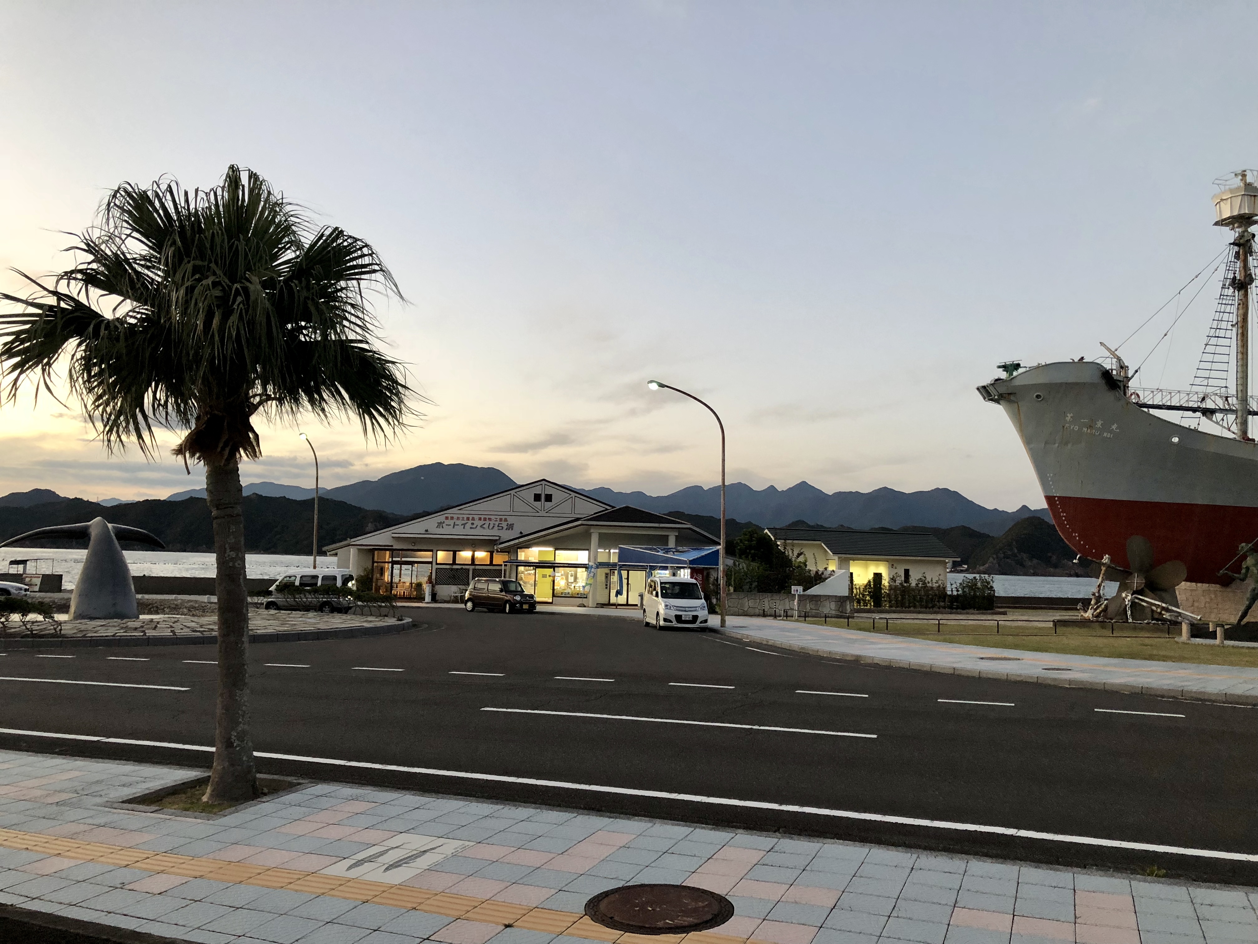 一棟貸別荘　八角屋根の家　太地