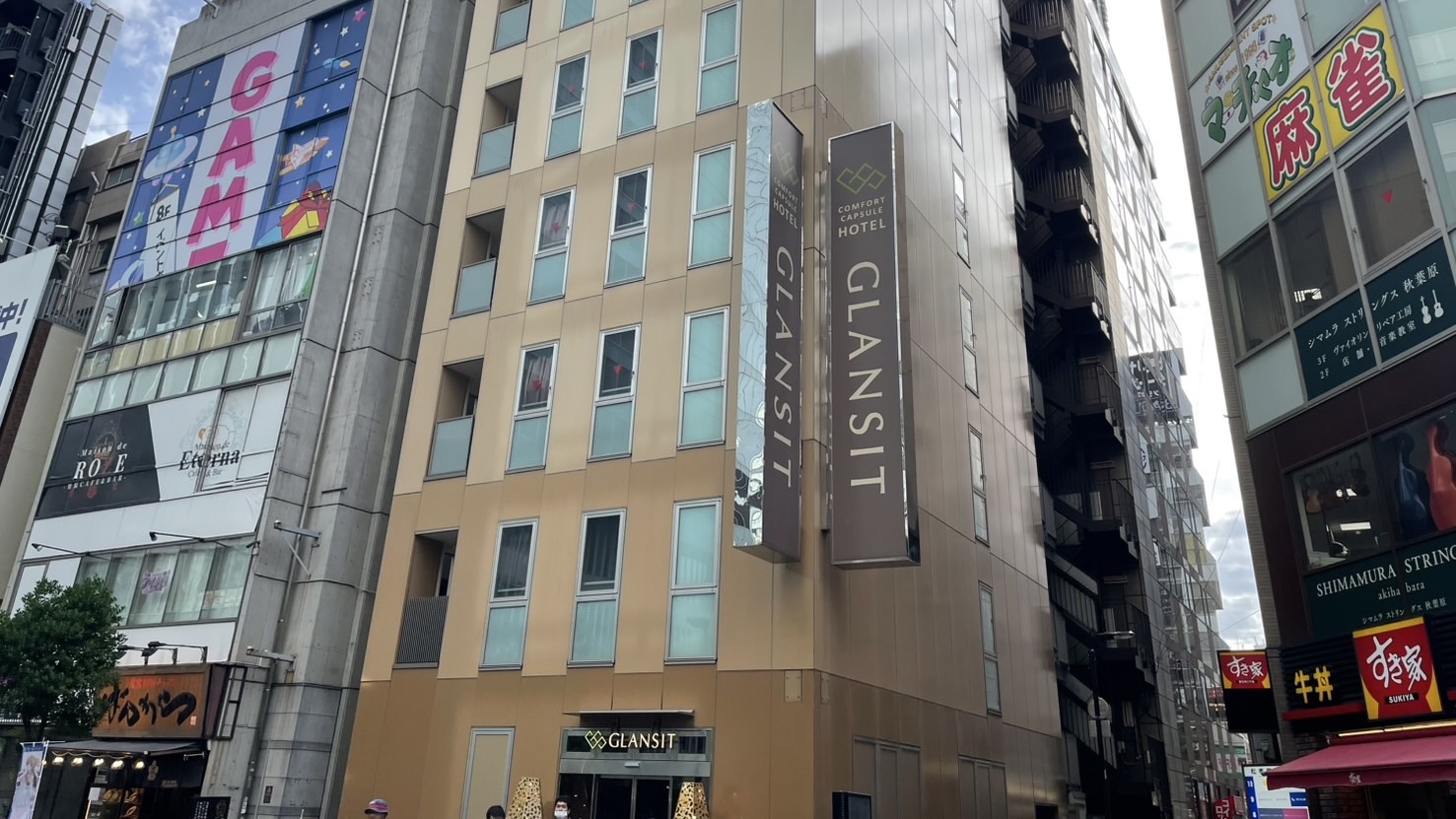 GLANSIT AKIHABARA