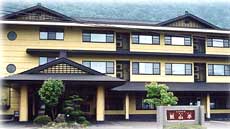 十和田湖畔正山亭溫泉旅館
