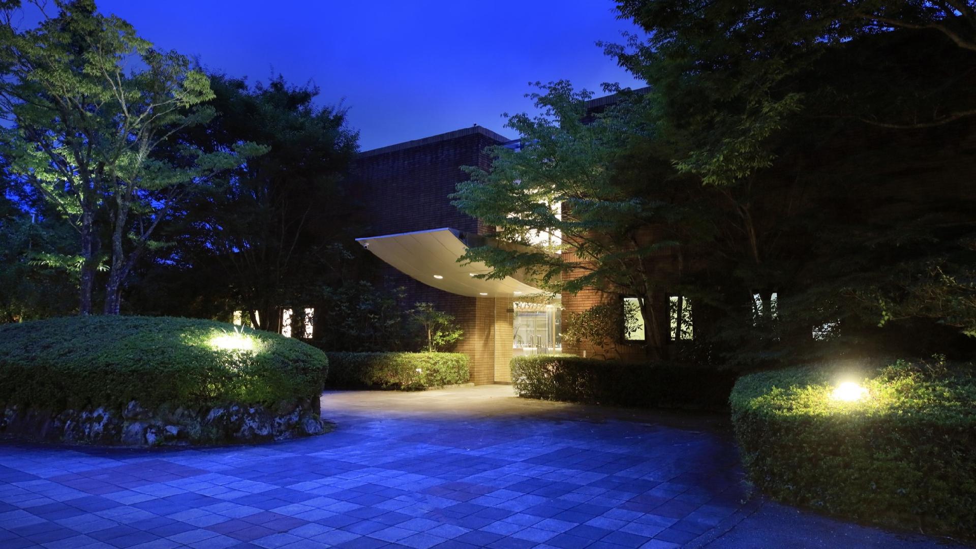 후루유 온천 사가후가