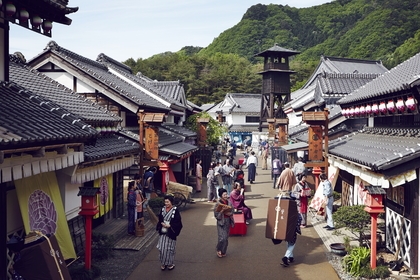 村上飯店