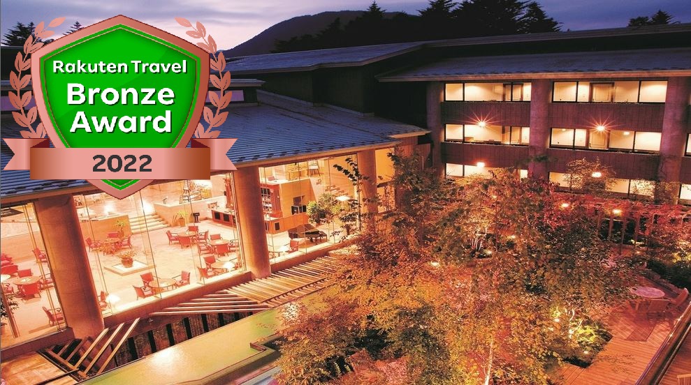 Hotel Cypress Karuizawa