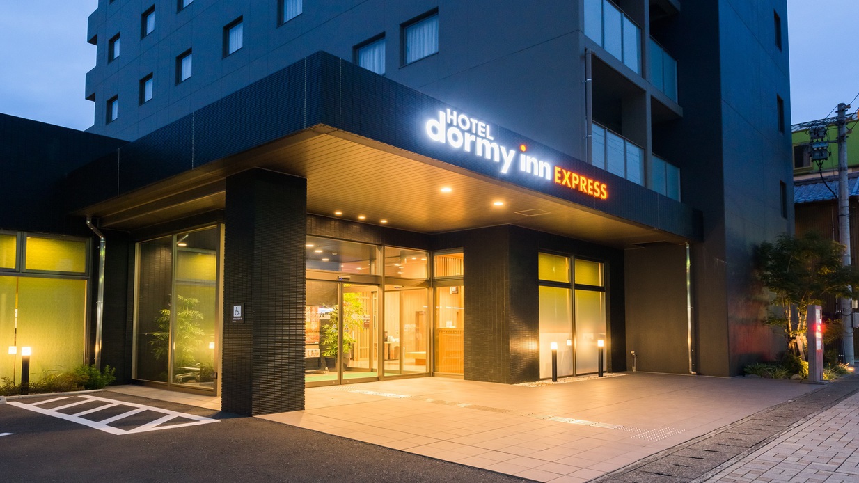 掛川 Dormy Inn Express