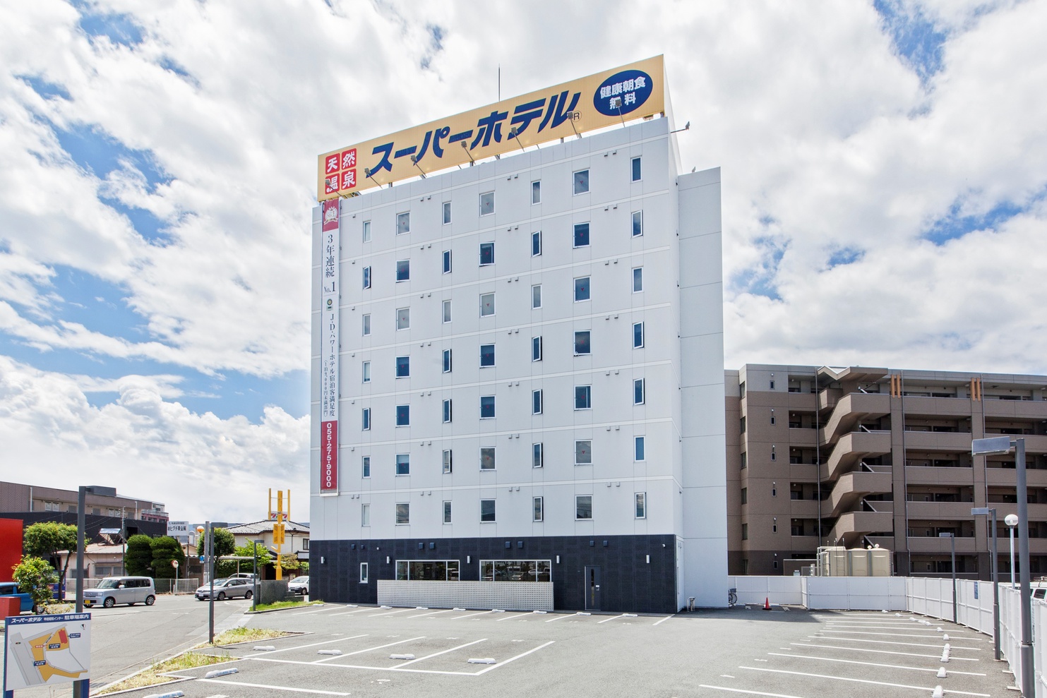 Super Hotel Kofu Showa Inter