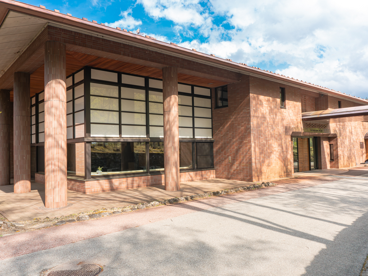 Forest Resort Citizen Sanatorium Yachiho