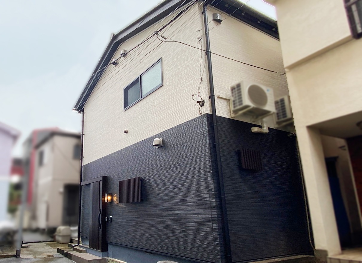 Guest House Osaki