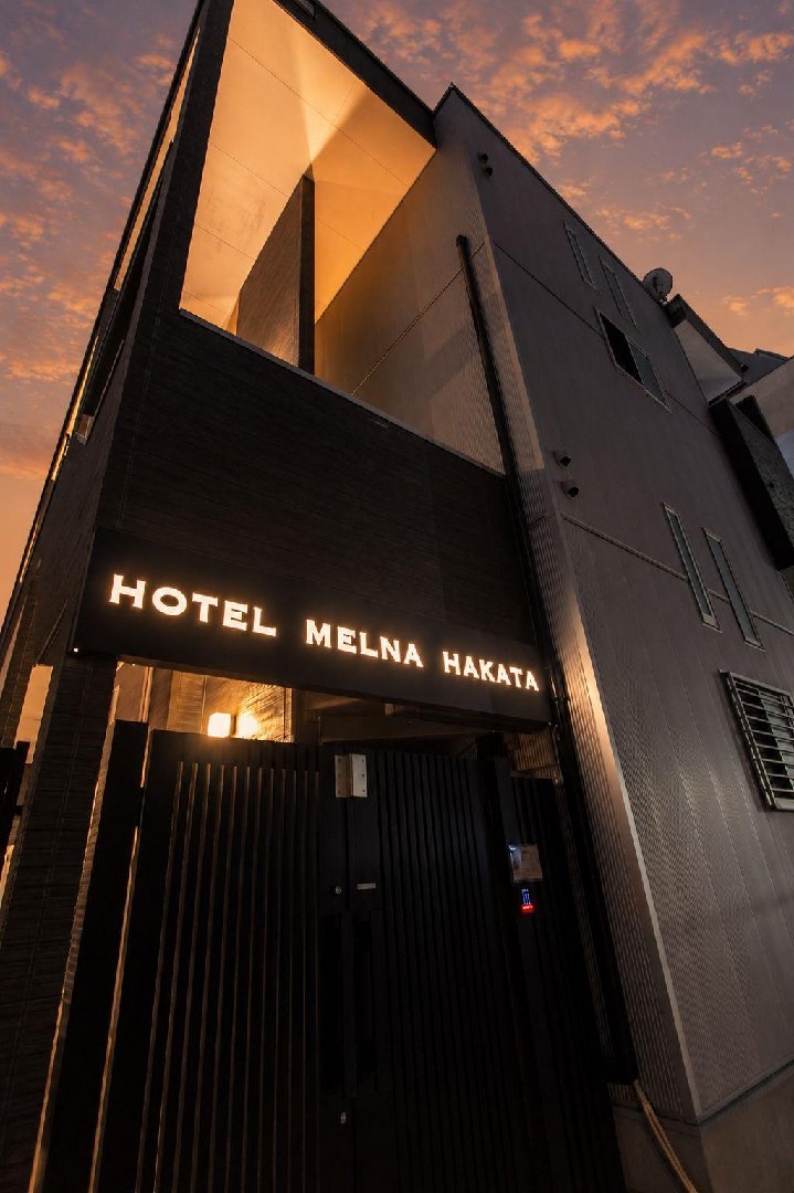 Hotel Melna Hakata - Fukuoka