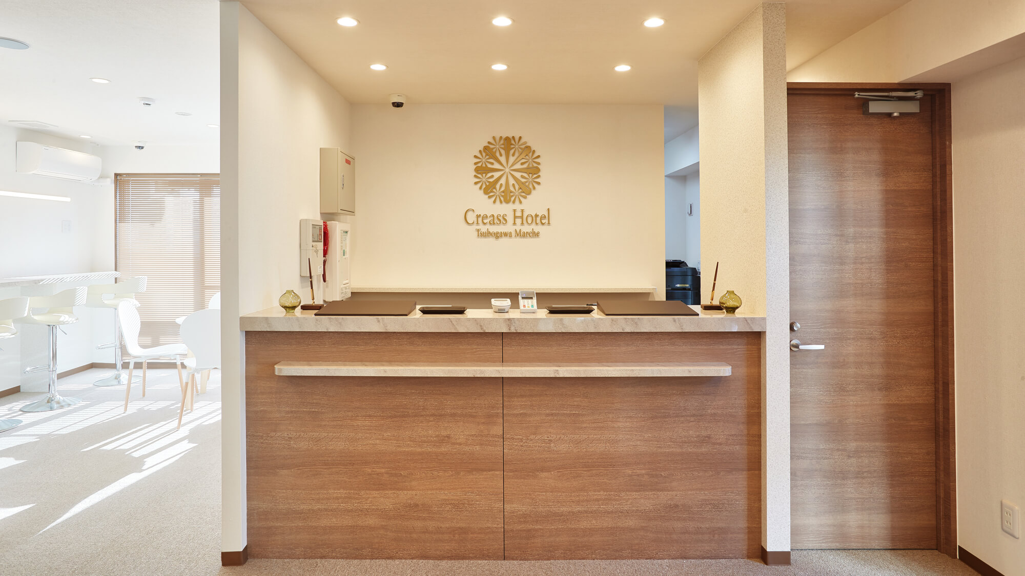 壺川 Marche Creass 酒店