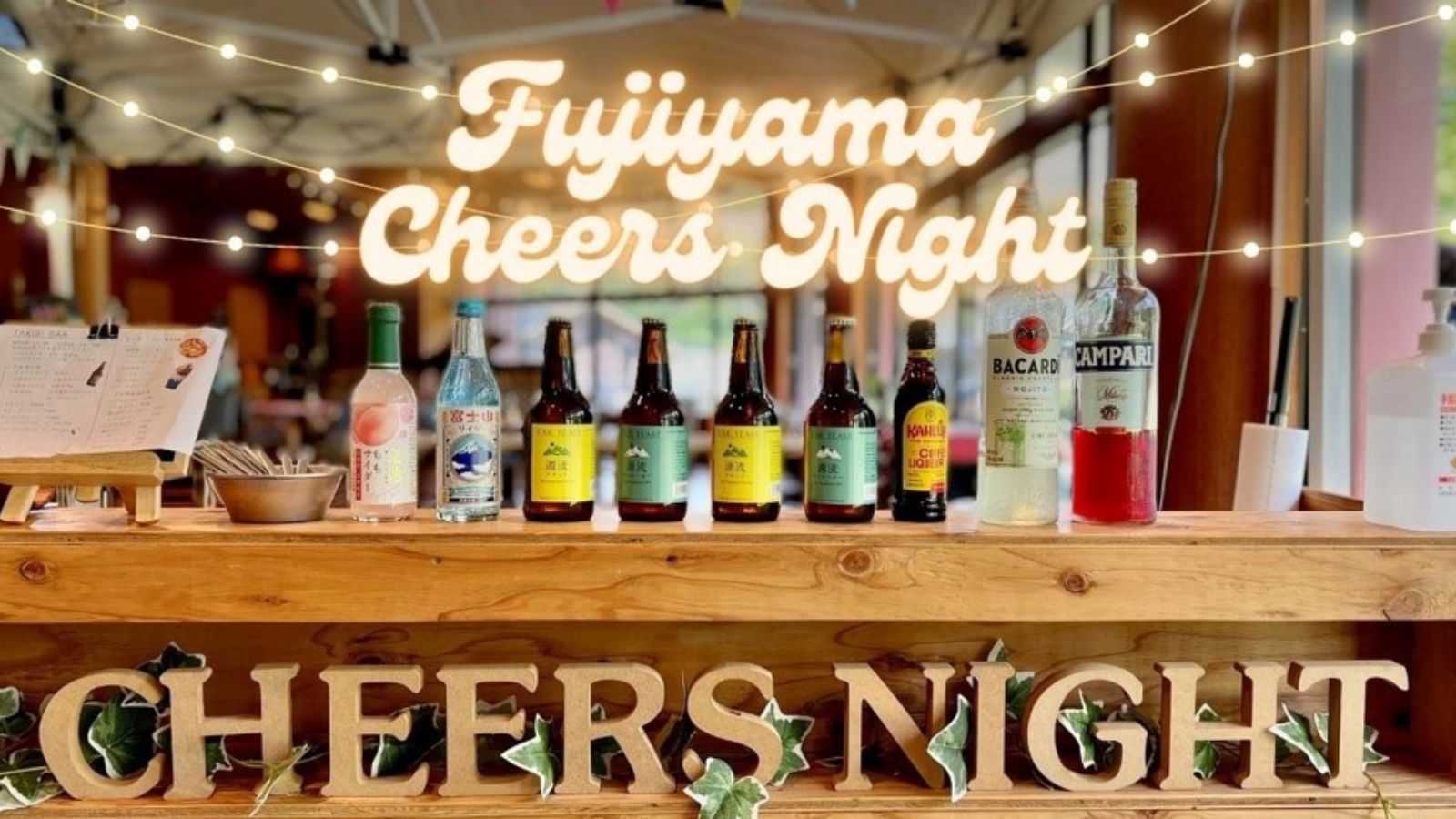 Pica Fujiyama