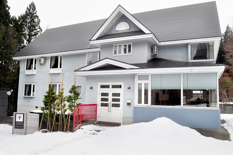 Maple Apartment Hakuba