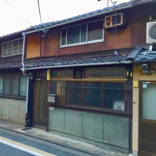 Kyoto Traditional Machiya House