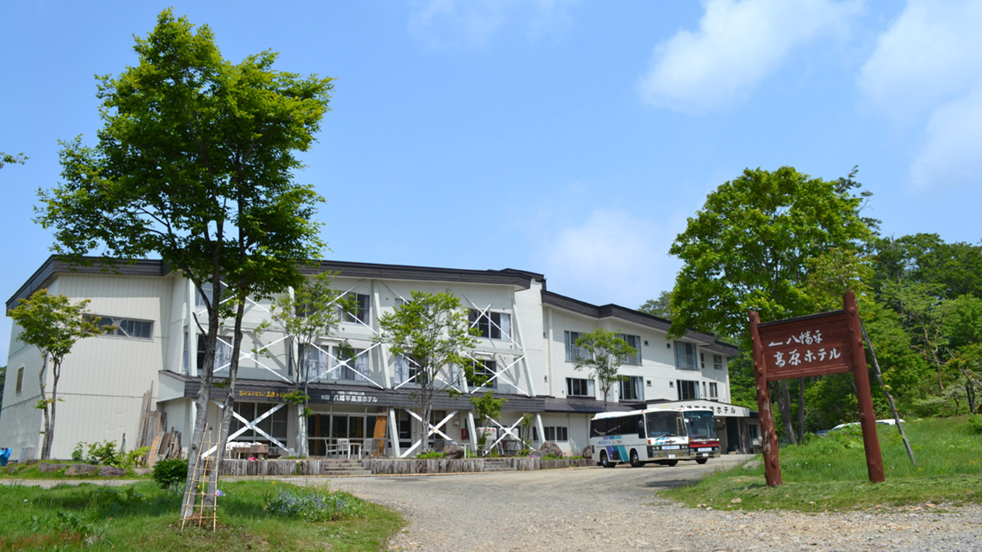 Hachimantai Onsen Hachimantai Kogen Hotel
